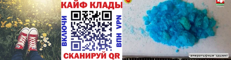 Где купить Лакинск COCAIN  Гашиш  МАРИХУАНА 