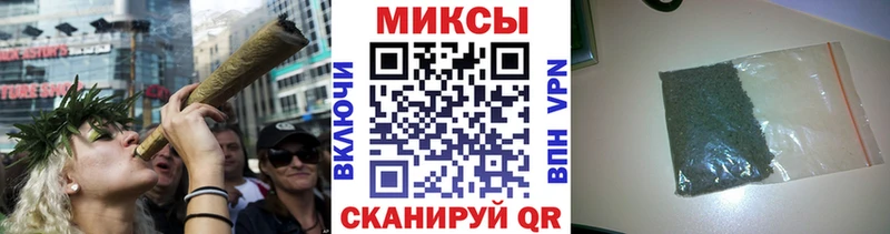 Бутират оксибутират Лакинск