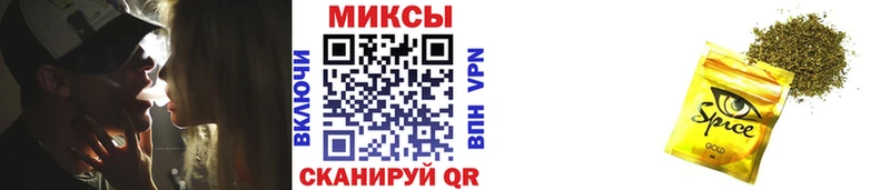 БУТИРАТ BDO Лакинск
