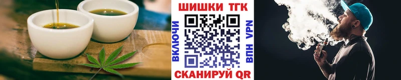 Cannafood конопля  кракен зеркало  Лакинск  где купить наркоту 
