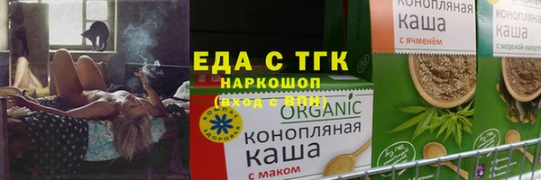 твердый Балахна