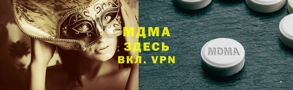 твердый Балахна