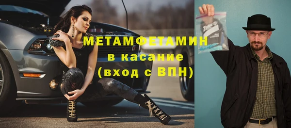 твердый Балахна