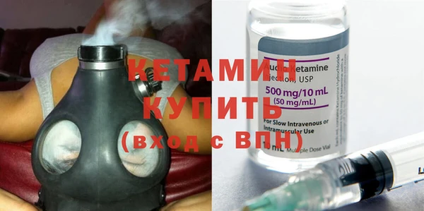 стаф Балабаново