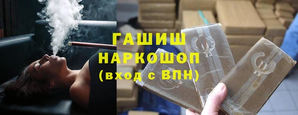 твердый Балахна