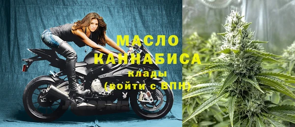 стаф Балабаново