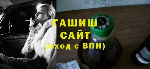 твердый Балахна