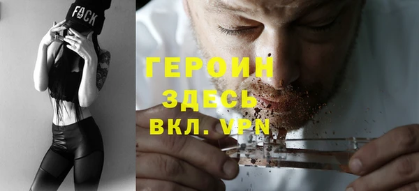 твердый Балахна
