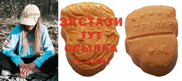 стаф Балабаново
