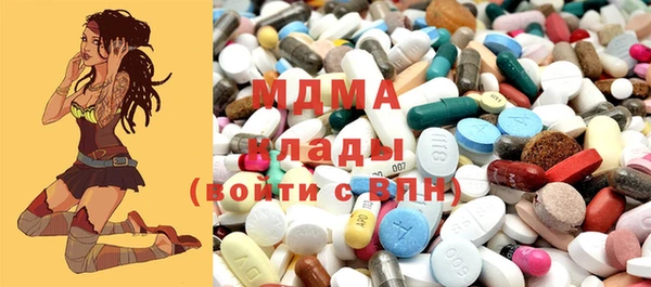 стаф Балабаново