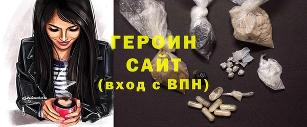 стаф Балабаново