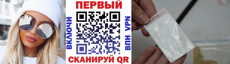 это формула  цены   Лакинск  МЕТАМФЕТАМИН пудра  OMG tor 
