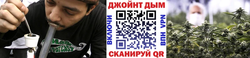сколько стоит МЕГА рабочий сайт Бошки Шишки план дарк нет клад Лакинск